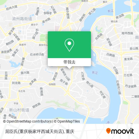 屈臣氏(重庆杨家坪西城天街店)地图