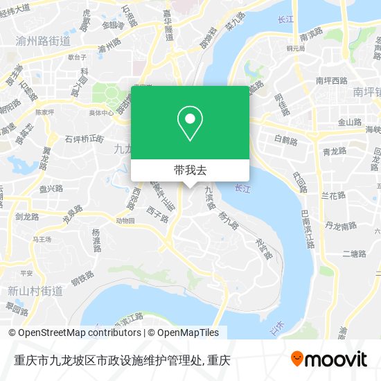 重庆市九龙坡区市政设施维护管理处地图