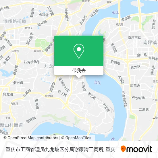 重庆市工商管理局九龙坡区分局谢家湾工商所地图