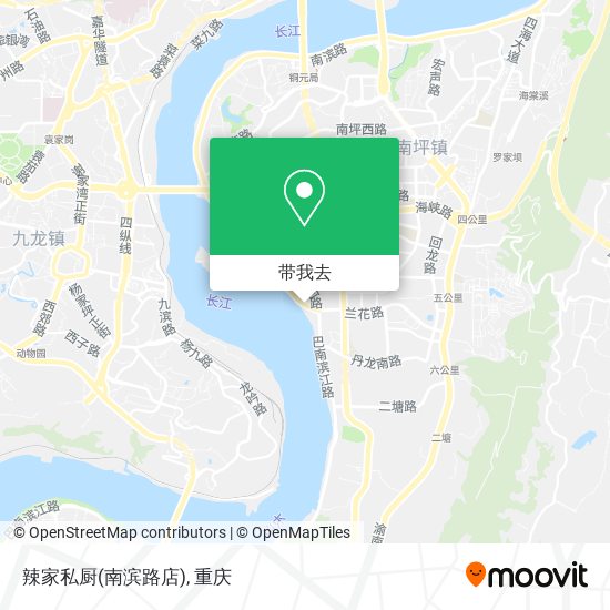 辣家私厨(南滨路店)地图