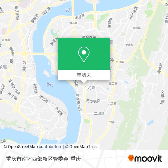 重庆市南坪西部新区管委会地图