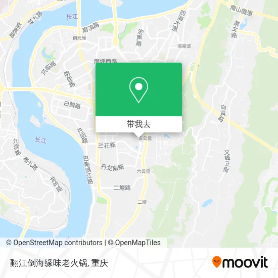 翻江倒海缘味老火锅地图