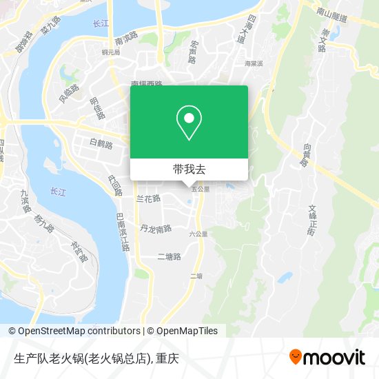 生产队老火锅(老火锅总店)地图