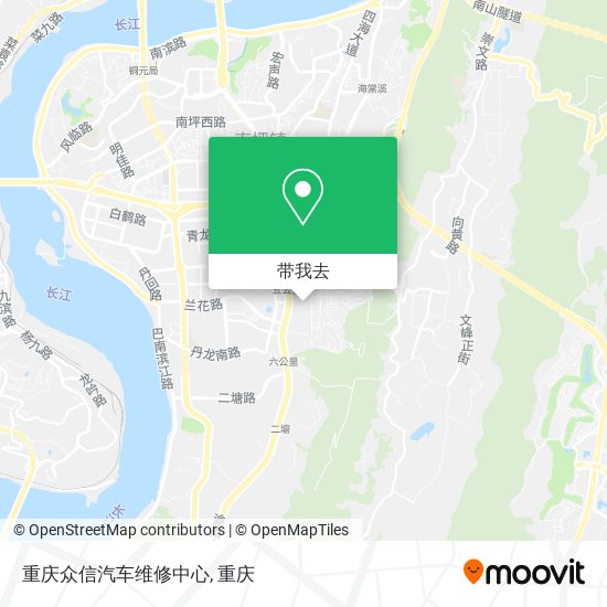重庆众信汽车维修中心地图