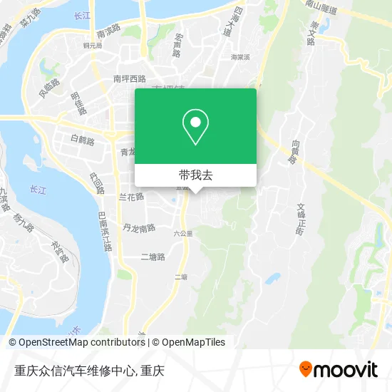 重庆众信汽车维修中心地图