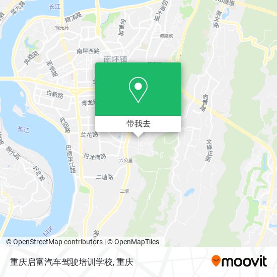 重庆启富汽车驾驶培训学校地图