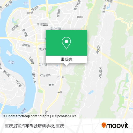 重庆启富汽车驾驶培训学校地图