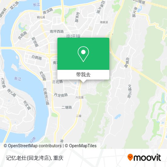 记忆老灶(回龙湾店)地图