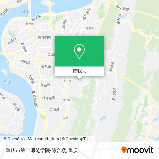 重庆市第二师范学院-综合楼地图