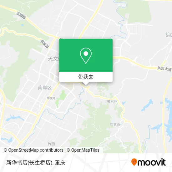 新华书店(长生桥店)地图