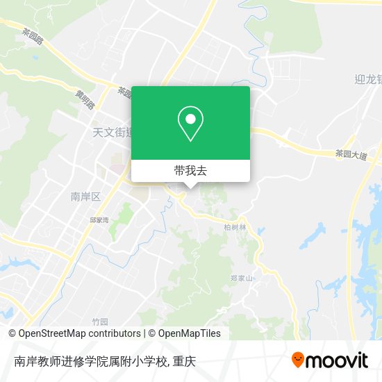 南岸教师进修学院属附小学校地图
