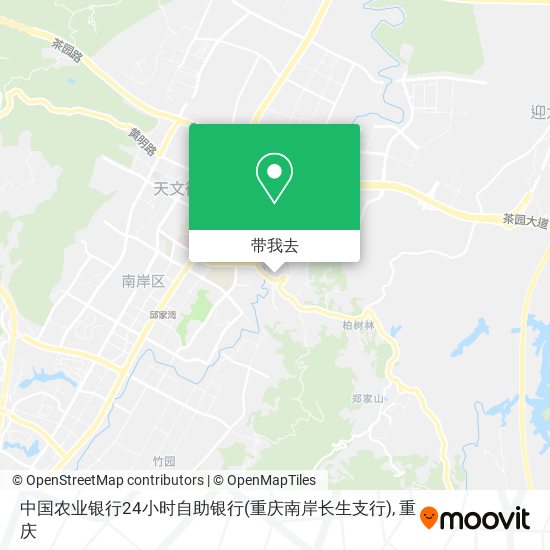 中国农业银行24小时自助银行(重庆南岸长生支行)地图
