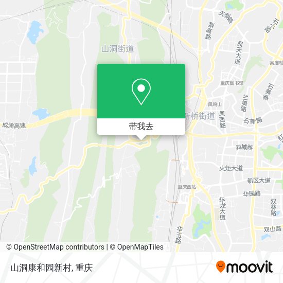 山洞康和园新村地图