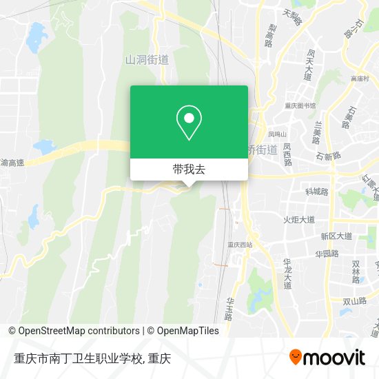 重庆市南丁卫生职业学校地图