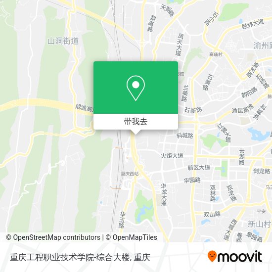 重庆工程职业技术学院-综合大楼地图