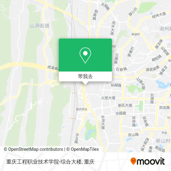 重庆工程职业技术学院-综合大楼地图