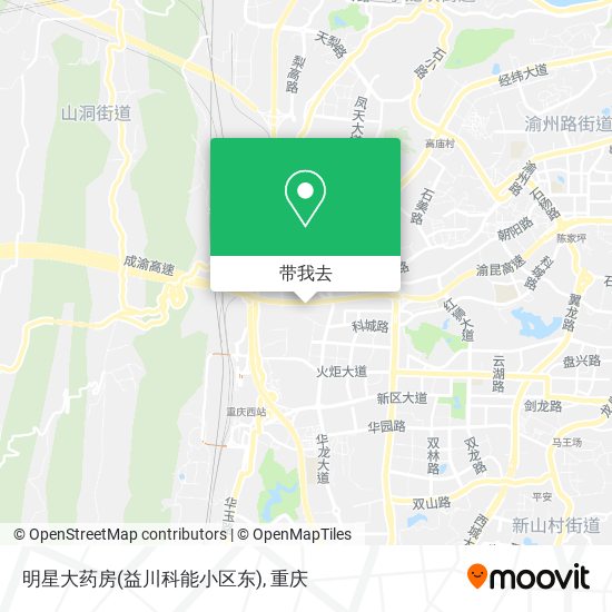 明星大药房(益川科能小区东)地图
