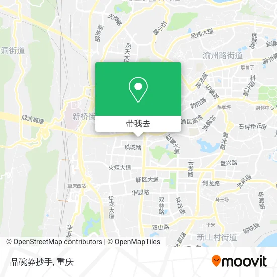 品碗莽抄手地图