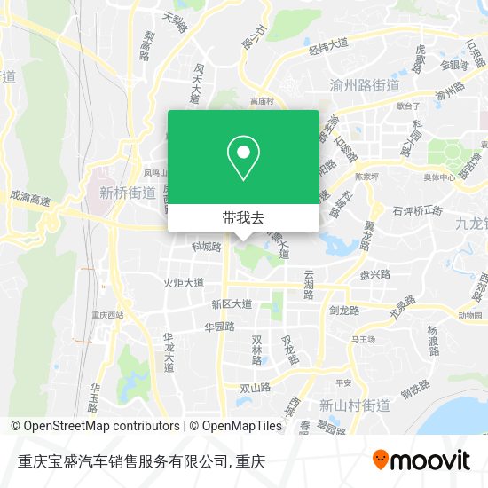 重庆宝盛汽车销售服务有限公司地图