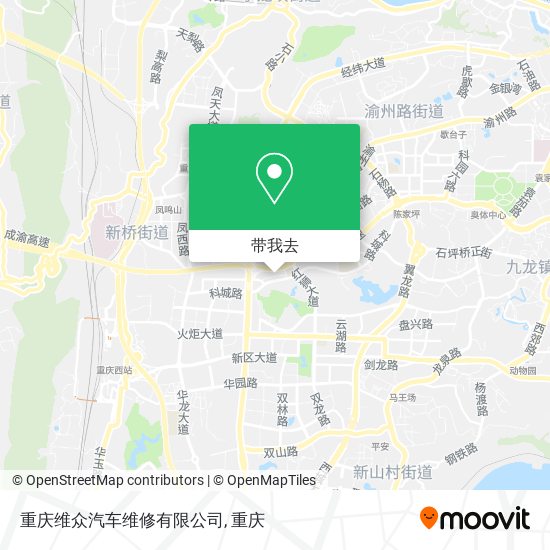 重庆维众汽车维修有限公司地图