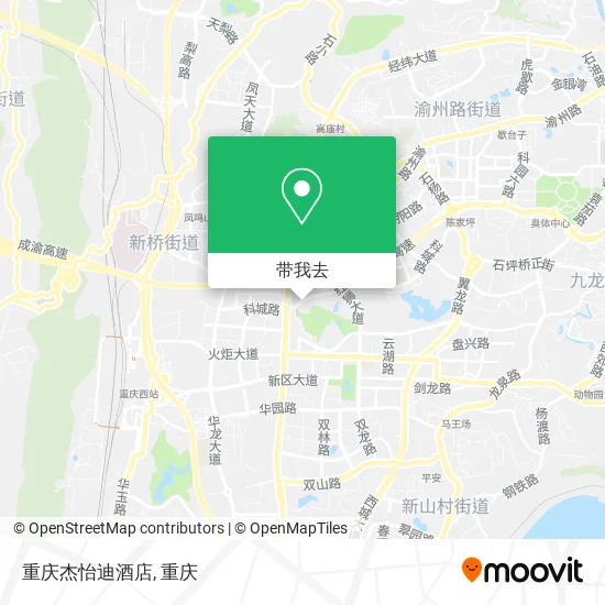 重庆杰怡迪酒店地图