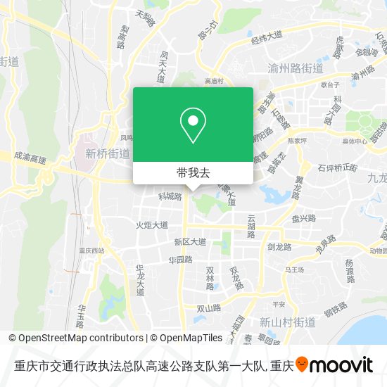 重庆市交通行政执法总队高速公路支队第一大队地图