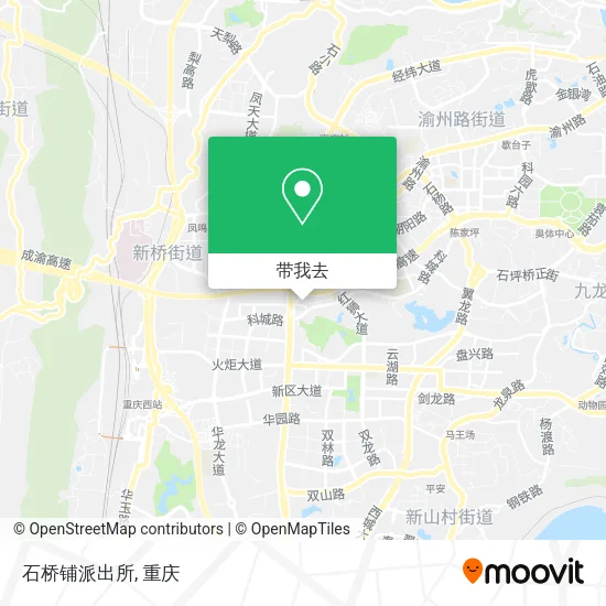 石桥铺派出所地图