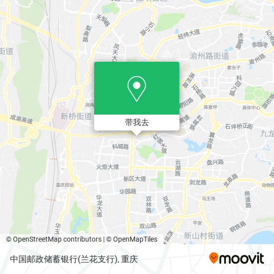 中国邮政储蓄银行(兰花支行)地图