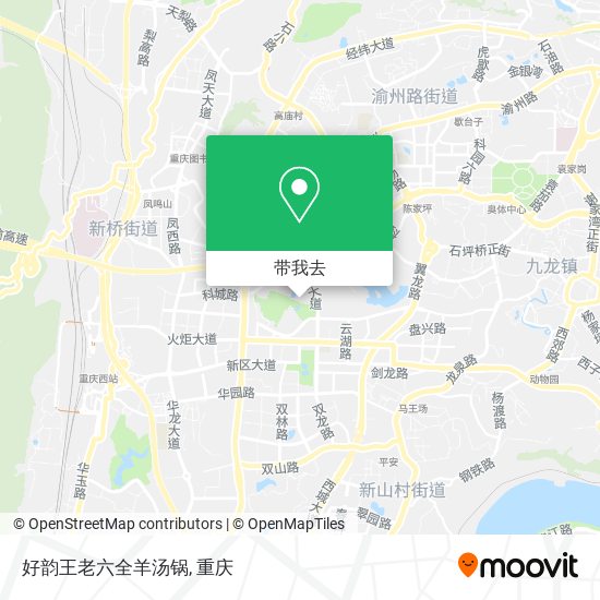 好韵王老六全羊汤锅地图