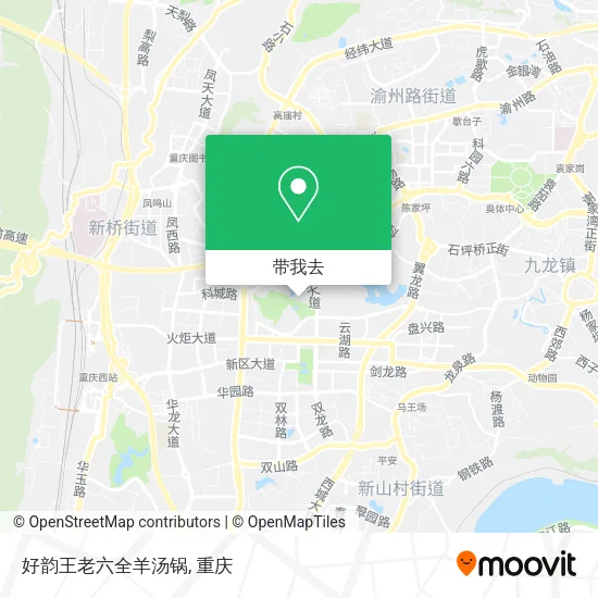 好韵王老六全羊汤锅地图