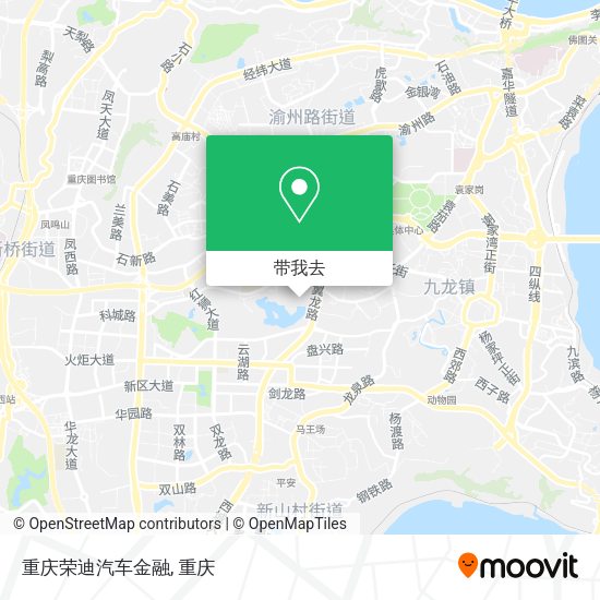 重庆荣迪汽车金融地图