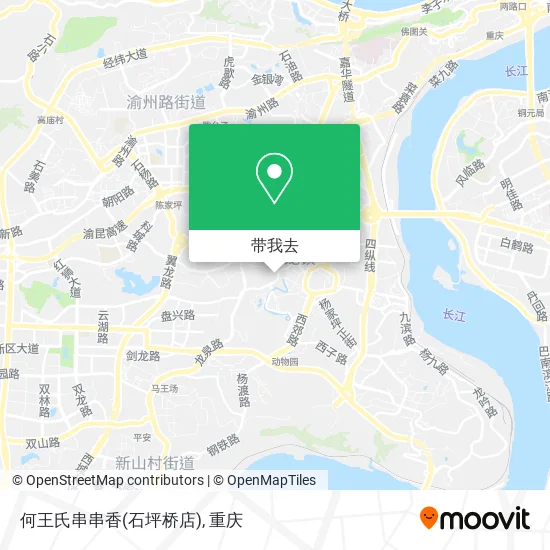 何王氏串串香(石坪桥店)地图