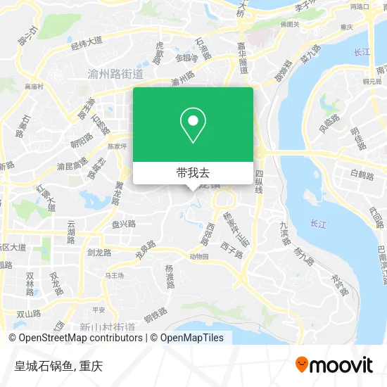 皇城石锅鱼地图