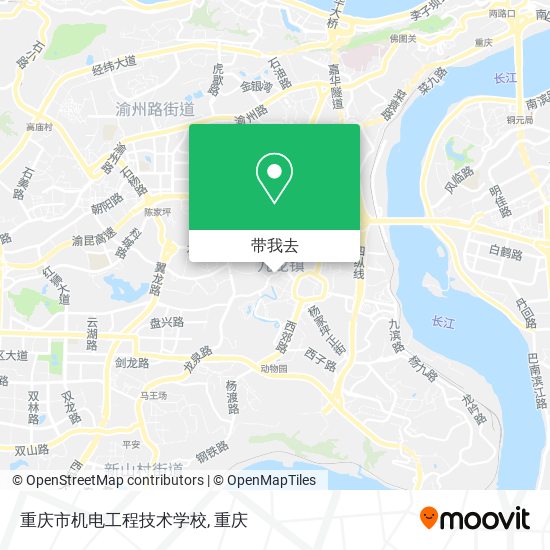 重庆市机电工程技术学校地图