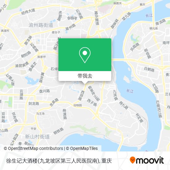徐生记大酒楼(九龙坡区第三人民医院南)地图
