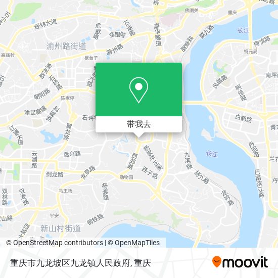 重庆市九龙坡区九龙镇人民政府地图