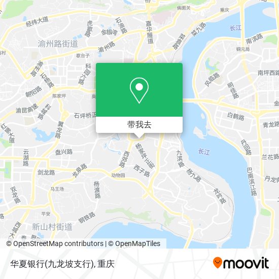 华夏银行(九龙坡支行)地图