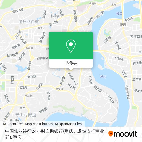 中国农业银行24小时自助银行(重庆九龙坡支行营业部)地图