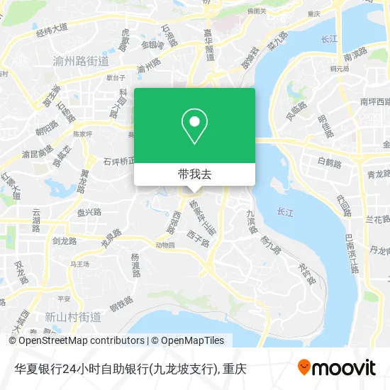华夏银行24小时自助银行(九龙坡支行)地图