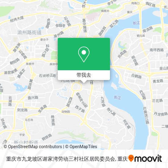 重庆市九龙坡区谢家湾劳动三村社区居民委员会地图