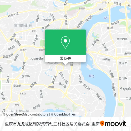 重庆市九龙坡区谢家湾劳动三村社区居民委员会地图