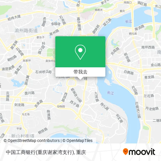 中国工商银行(重庆谢家湾支行)地图