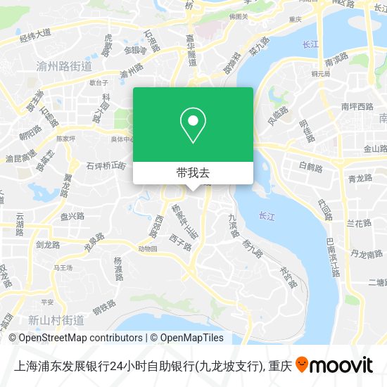 上海浦东发展银行24小时自助银行(九龙坡支行)地图