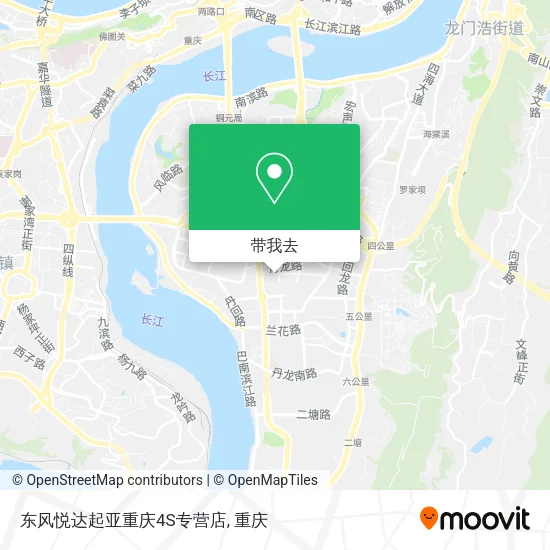 东风悦达起亚重庆4S专营店地图