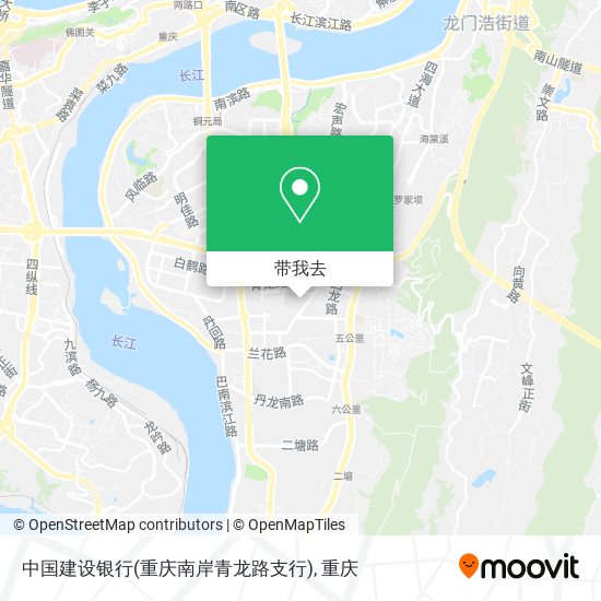 中国建设银行(重庆南岸青龙路支行)地图