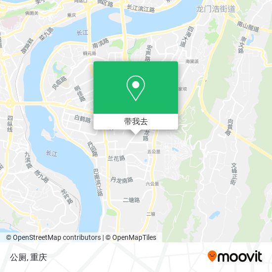 公厕地图