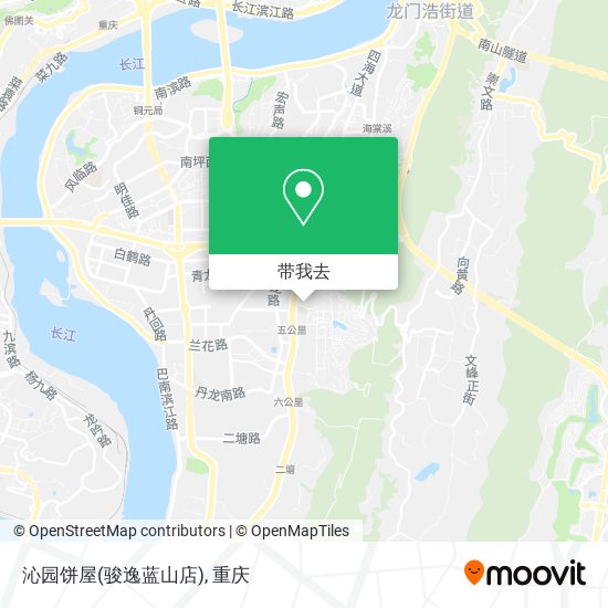 沁园饼屋(骏逸蓝山店)地图