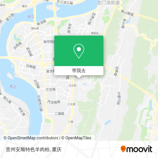 贵州安顺特色羊肉粉地图