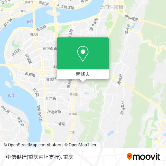 中信银行(重庆南坪支行)地图