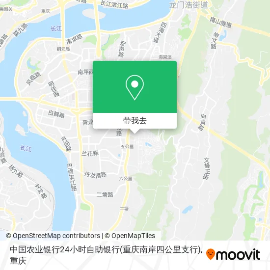 中国农业银行24小时自助银行(重庆南岸四公里支行)地图